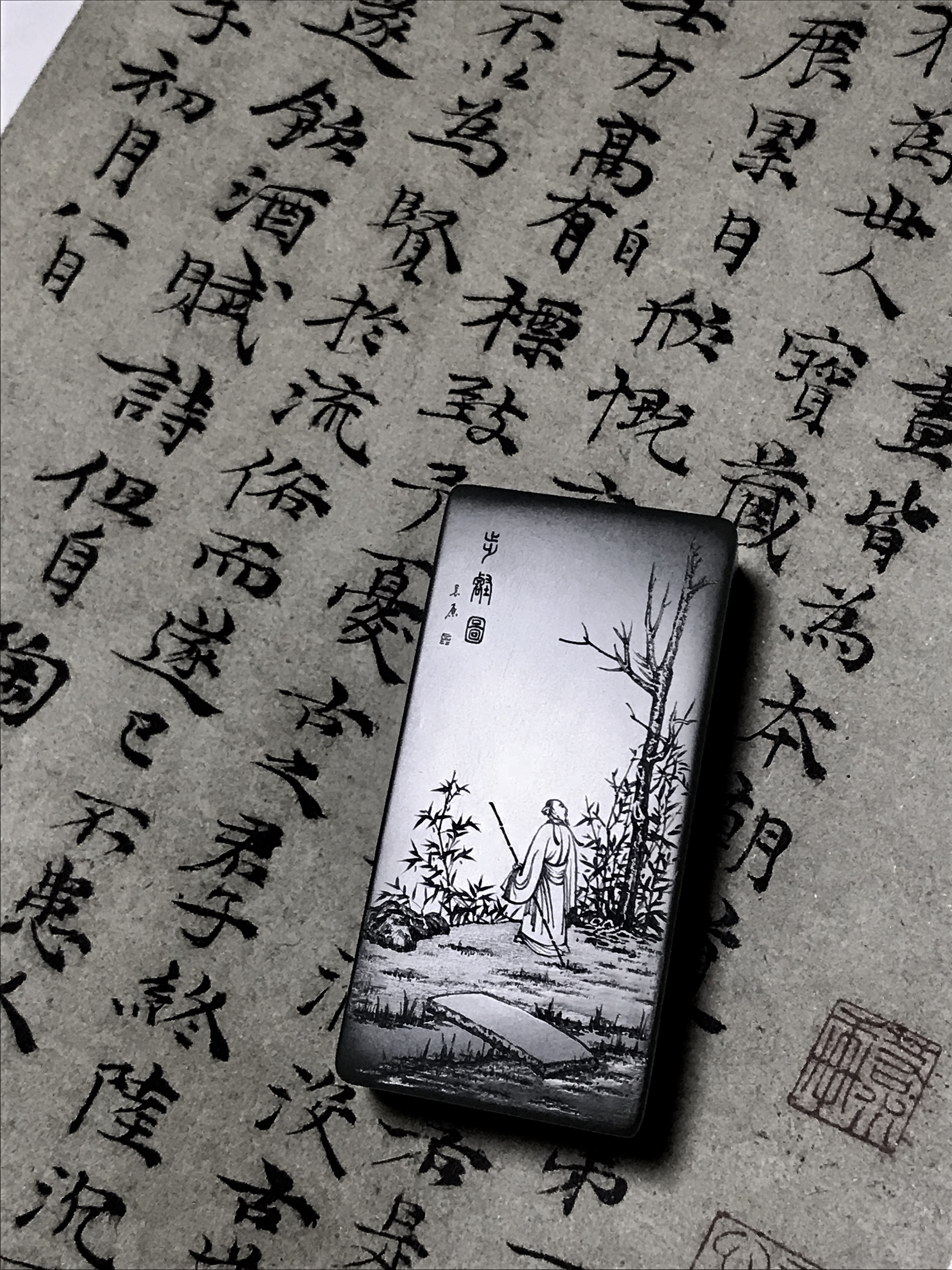 「蜜蜡」玉雕大师——辛东升
