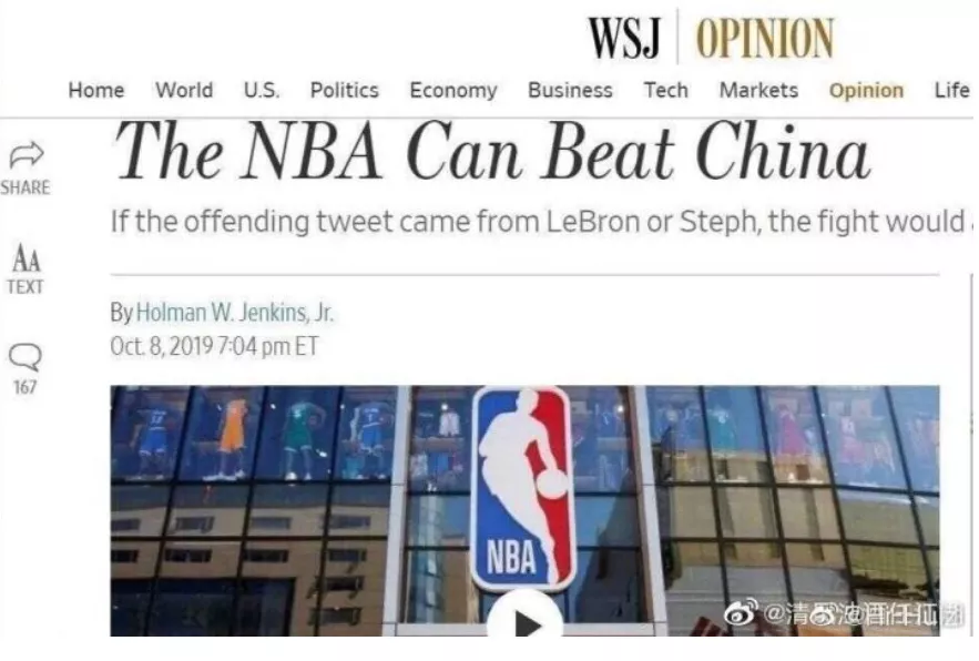 『央视』一句话损失 28 亿，被央视封杀 8 个月后，它的噩梦才刚开始