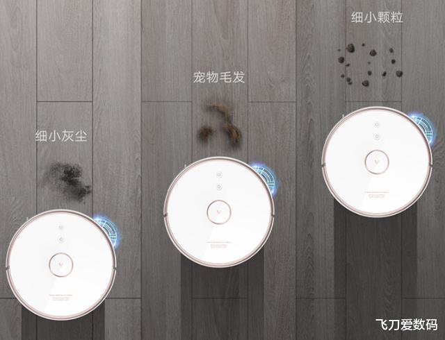 科学重器|给爸妈的走心礼物 怎能少得了这台云米集尘扫拖机器人