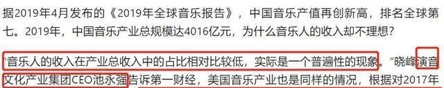 肖战：《光点》分成机制曝光！卖了一亿肖战才赚这么点，解约却要天价
