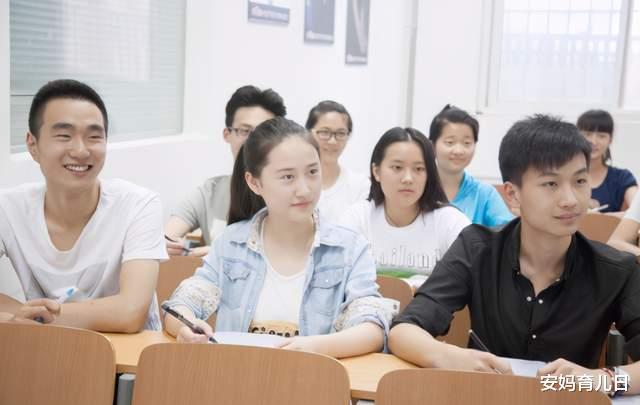 大学|想不脱单都难！大学“盛产情侣”专业前五名，你的专业上榜了吗？