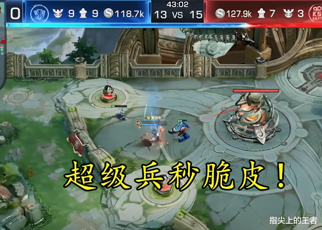 高地|王者荣耀：后期的超级兵有多恐怖？十个战士的物攻，5个坦克身板