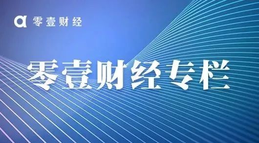 支付宝|互联网上的农场生意：4亿多人在支付宝喂鸡，5000多万人在拼多多种树