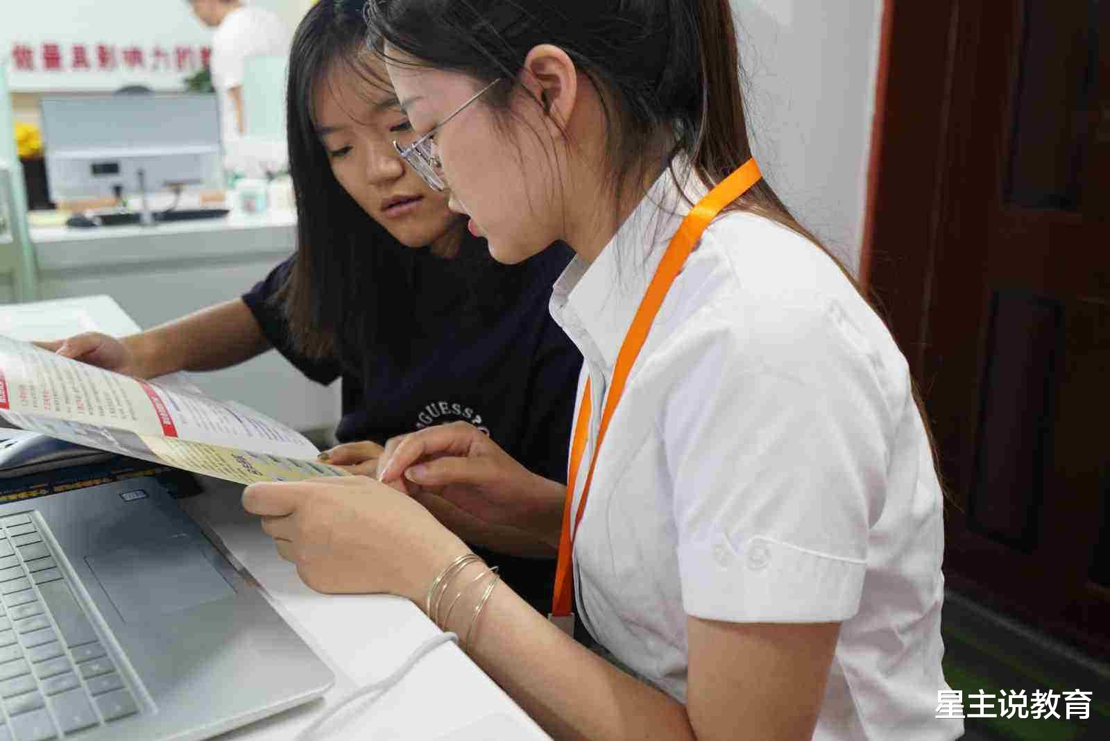 考研@高考好不容易考上985院校，一年后退学复读，会不会不理智？