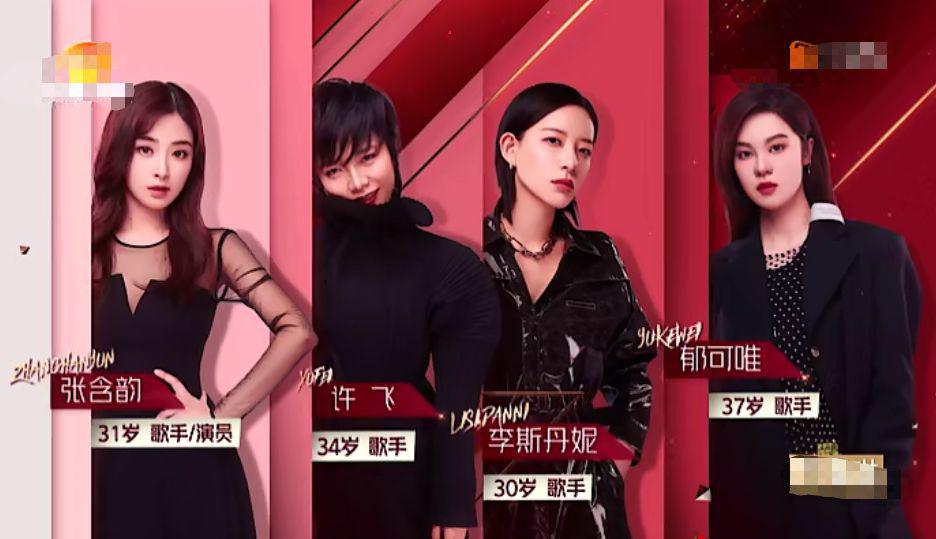 白冰|那些年白冰塑造的美艳角色，依旧美丽自信的姐姐，打造全新自我！