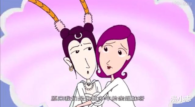 漫小志 《大耳朵图图》这几个人暗中勾心斗角，小时候都没发现