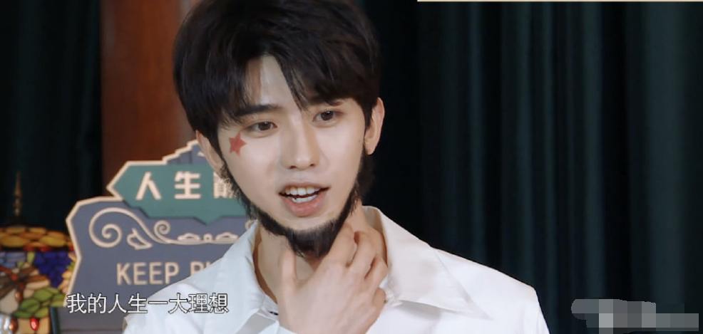 「沙溢」三倍笑点的《奔跑吧》，沙溢终究还是哭了