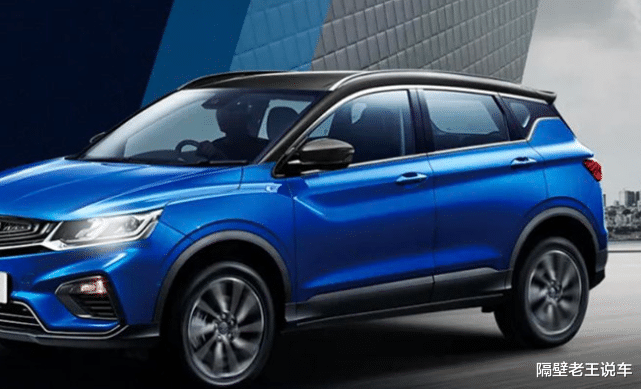 小钢炮|国人没白捧红它!仅售5.38万,一公里油钱3毛,不愧是“代步王”