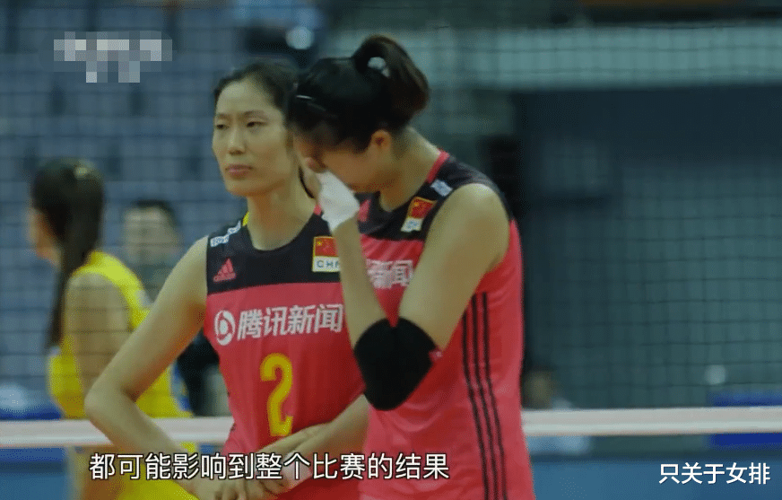 「女排」盘点女排泪洒赛场:三任队长落泪,郎平哽咽,这场打完队员都哭了