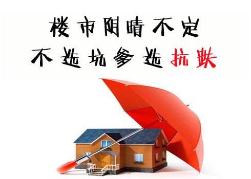 恒生指数：5月5日恒生指数收涨，欧洲股市反弹，明天A股预判及应对策略