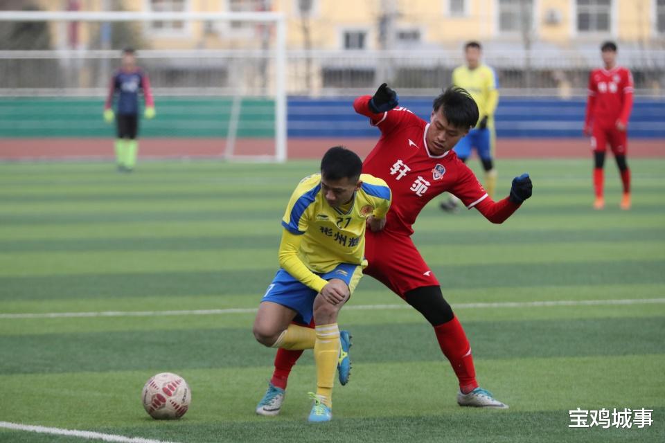 宝鸡城事 宝鸡轩苑集团主场2: 2憾平咸阳彬州辉龙