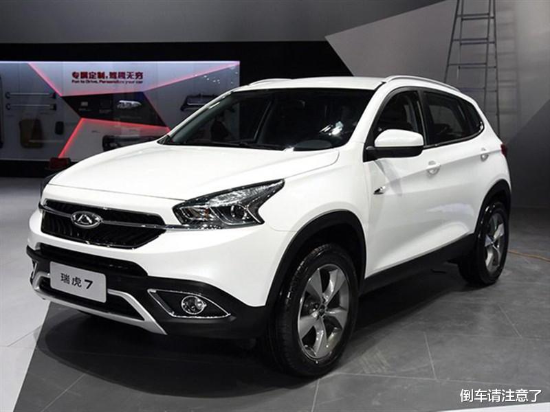 买车@吉利和奇瑞哪个更好?拆开车门后,网友:一个敷衍,一个用心!