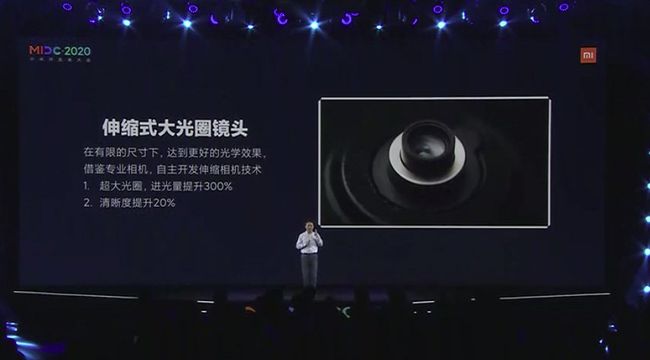 小米科技|小米要终结相机数量之争，伸缩式镜头亮相，后置单摄再次回归