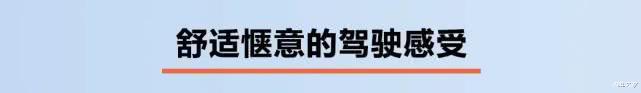 [大众t-roc]250牛·米+国六，这车空间特别大，后排出风真带劲，看完就想买！