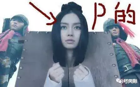 85后|85花，扶不起的一代？