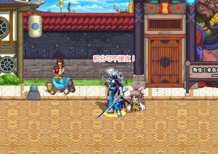 地下城与勇士|DNF：小号玲珑有救了！积分商城道具正确玩法，邮递装置才是亮点
