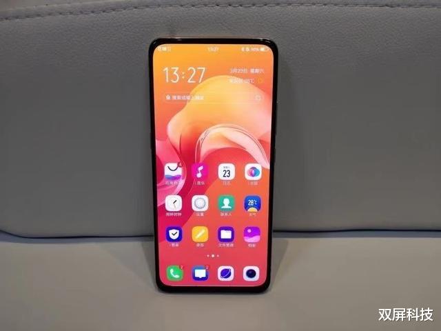 『miui12』5000mAh+128GB存储+10nm芯片,仅1298元,vivo爆发了