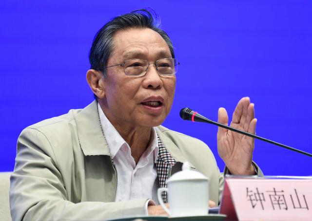 钟南山:钟南山:这是一个人类的疾病,不是一个国家的疾病