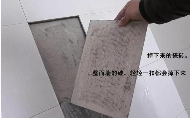 木工▲装修专业人士自爆：这19个装修施工细节坑一坑一个准！都是智商税