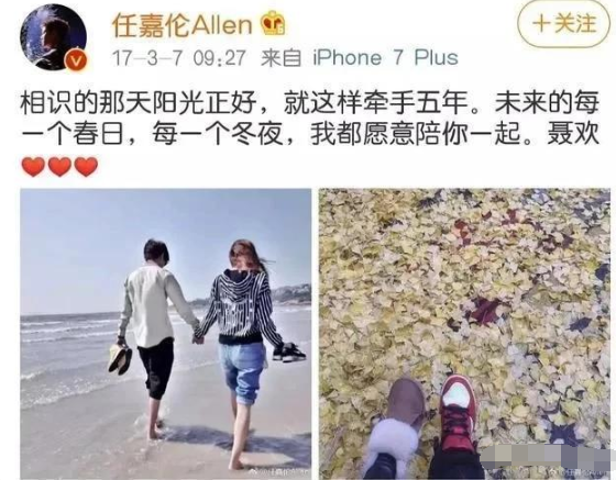 #任嘉伦#任嘉伦：始于颜值，忠于人品，陷于才华