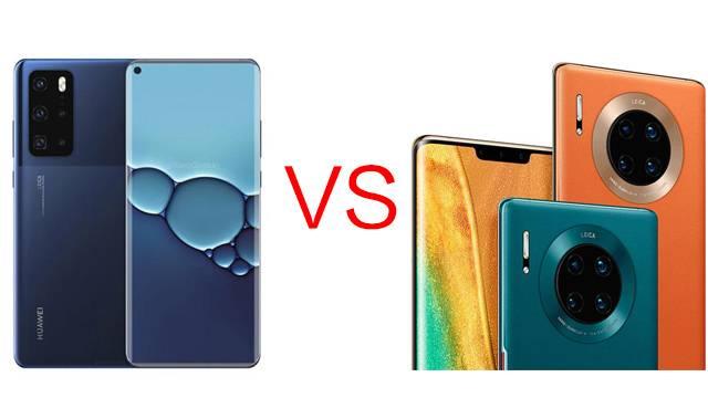 「华为p40」华为P40发布在即 Mate30系列降价 该怎么选？