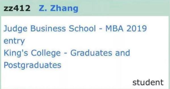 微信|华为的生死劫,中国科研的窘境,早在小学生学术造假时就注定了