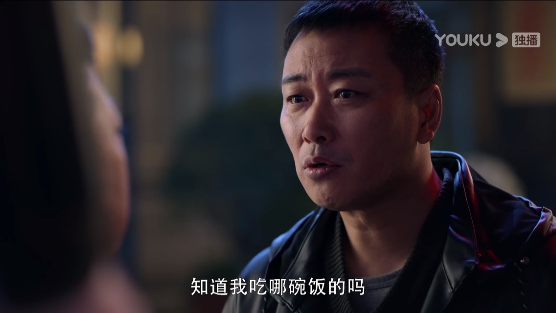 重生@重生:彪哥我人狠话不多,绝不说二遍,你看着办吧