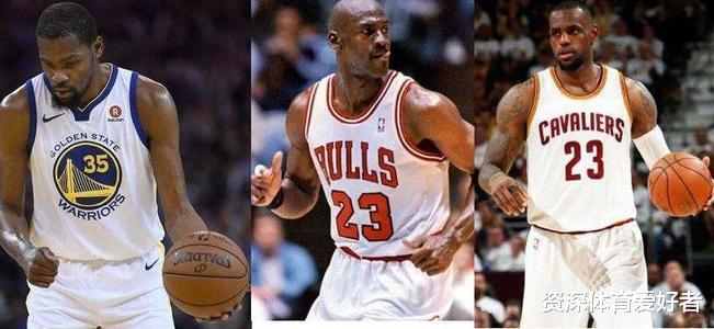 【迈克尔·乔丹】乔丹、詹姆斯、杜兰特单核带队有何不同？冠军教头科尔霸气回应