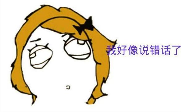 旅行|旅行中最尴尬的事一共9款，总有一款适合你！躲是躲不掉的