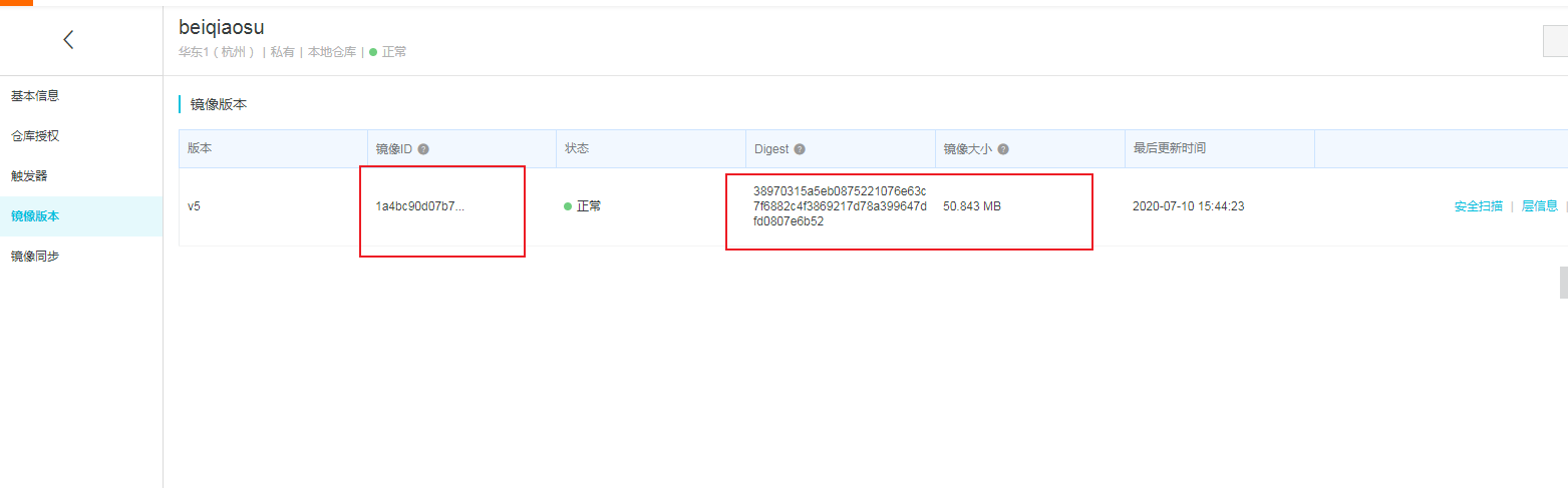 电子商务|windows下docker的安装与镜像的制作提交