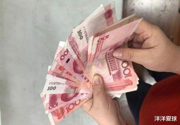 利息|“中国邮政”要翻身了?10万存3年,利息竟能达到这个数