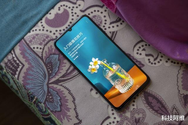 5G|5000mAh+8GB,发布两个月下跌200元,5G巨屏新机被迫调整售价