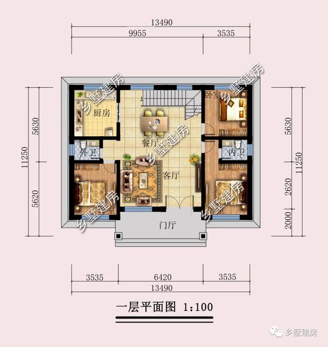 「」13x11米优雅大气的农村双层别墅，梦想中的家！