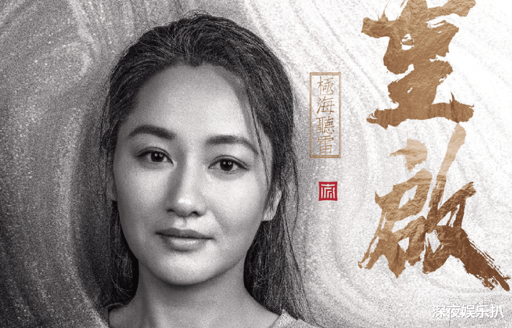 朱一龙|《重启》走偏了？第24集播出后差评率飙升，朱一龙是唯一泪点