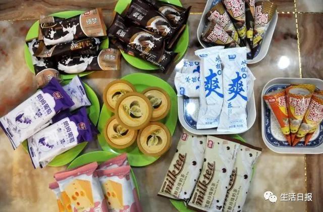 「」75岁\雪糕王子\, 试吃上千种, 每天20支！网友: 还招人不？?