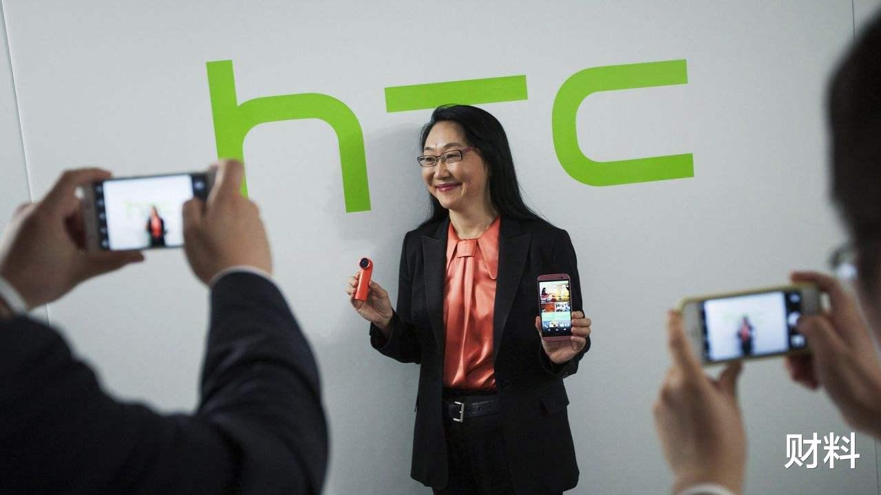HTC|被误认为倒下的手机巨头，却在另一个全新领域，低调成为全球第一