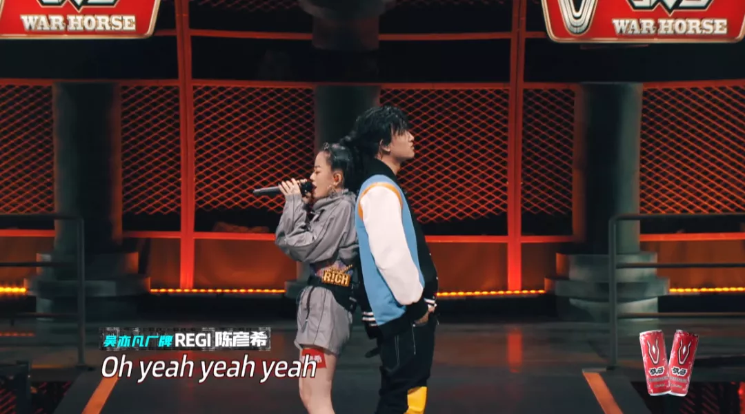 万妮达|你以为进了厂牌就会有镜头？