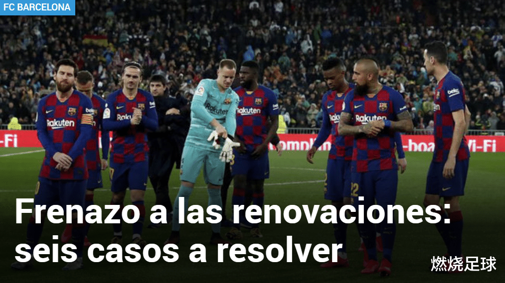 巴塞罗那▲曝巴萨4主力搁置续约,2人今夏必走,梅西已决定未来