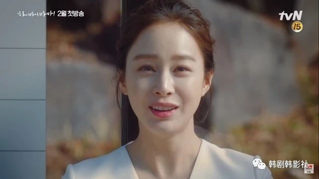 『王一博』2020年第一季“十大口碑韩剧”排名 《梨泰院Class》仅排第二