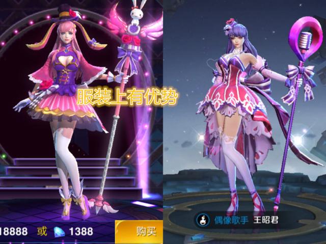 后羿|台服模仿还是抄袭？5位英雄对比差距悬殊大，玩家：猴子撞脸后羿