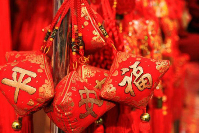 双鱼座|未来半年运势强势来袭,职位提升,工资上涨,财达?显旺的3个生肖