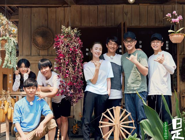 『向往的生活第四季』周五综艺大洗牌!《向往的生活4》收视率0.96%仍然夺冠,口碑遇冷