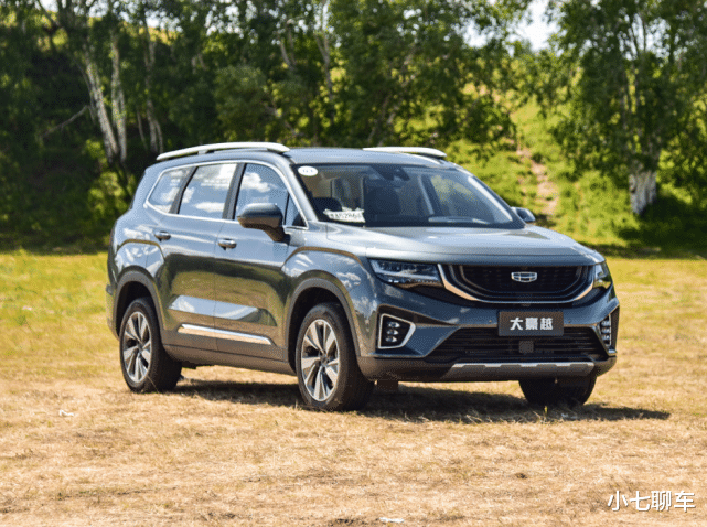 吉利汽车|吉利这款车厉害了，比哈弗H6还好看，入门就有184马力，10.36万起