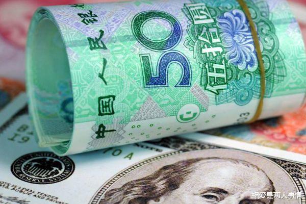 |难题来了：明年将会是最穷的一年，现在开始好好珍惜手里的现金吧