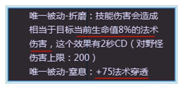 【坦克英雄】王者荣耀：三番五次被削弱，痛苦面具究竟动了谁的奶酪