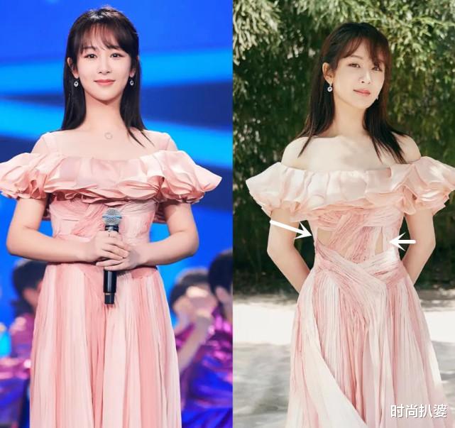 杨幂|热巴杨幂接连惊艳？不加打底不缝领口，女明星不改礼服之后更美了