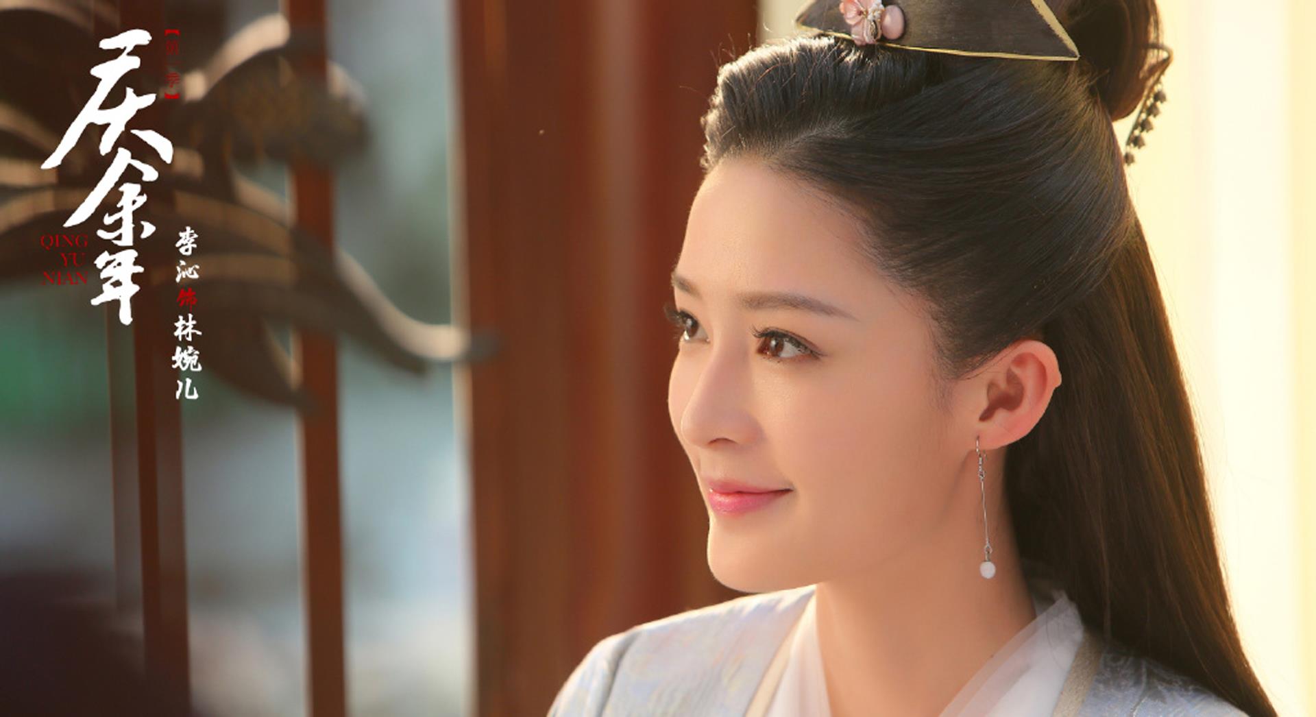 虞书欣|《庆余年2》女主变成虞书欣,在选秀中弯道超车的她,现故伎重施