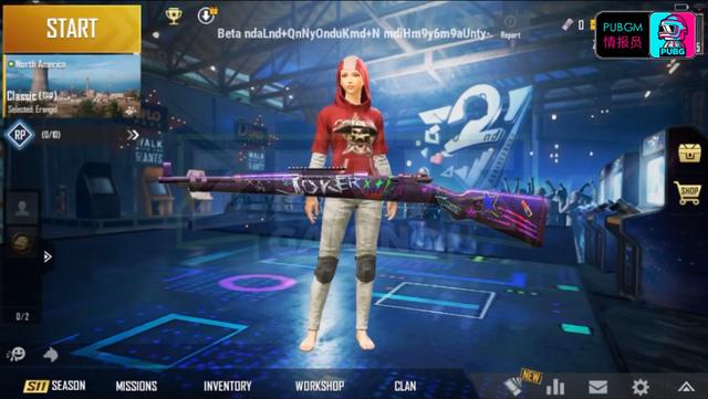 「暗夜」和平精英：被官方雪藏的紫电流光M416皮肤，老玩家都未必见过！