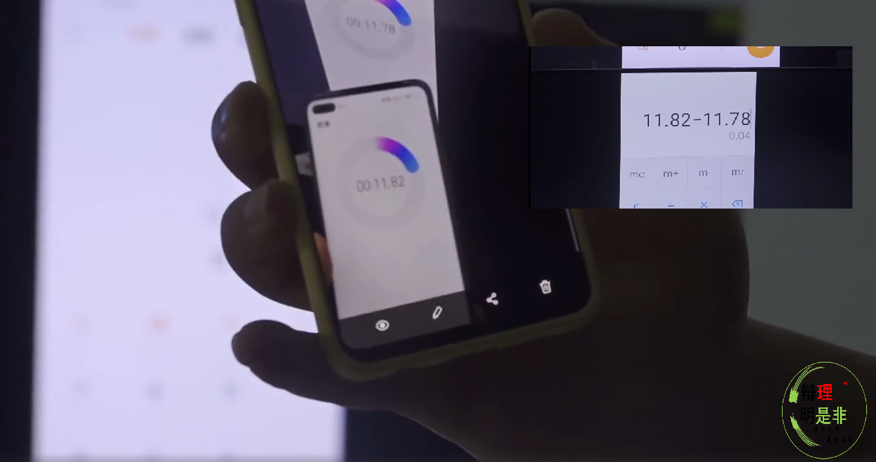 小米科技■荣耀智慧屏VS小米Pro5: 王者之战还是2999对9999的碾压?