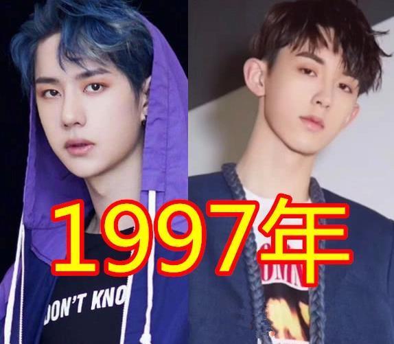 华晨宇|“本想叫你哥，结果是同岁”华晨宇吴亦凡还没啥，看到白敬亭：没想到啊